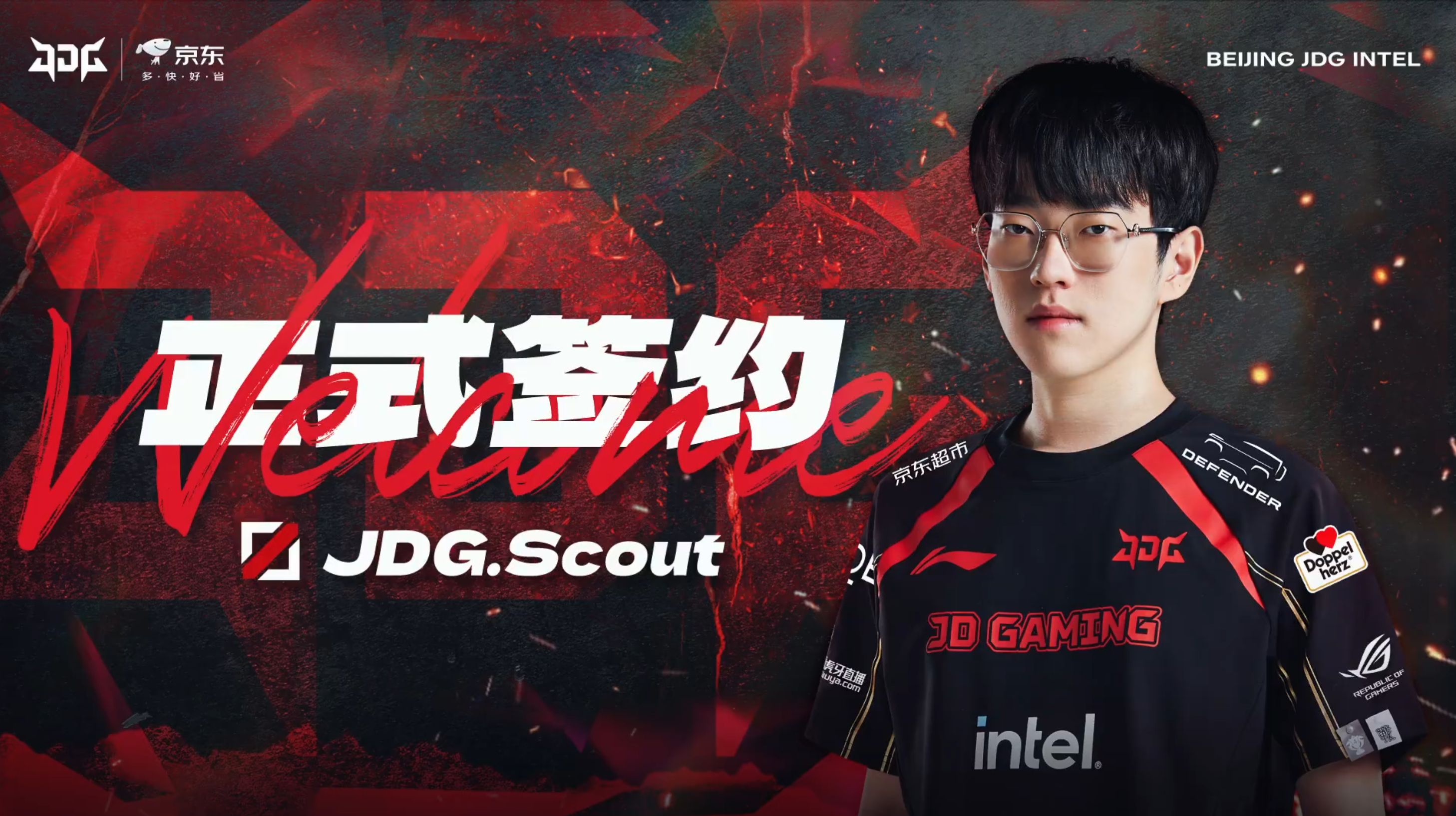  Scout爆冷击败FPX，大胜引爆全场！