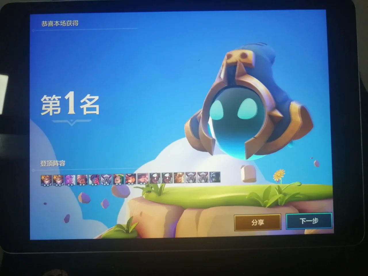  JackeyLove遭遇十二连败，MAD教练面临压力！