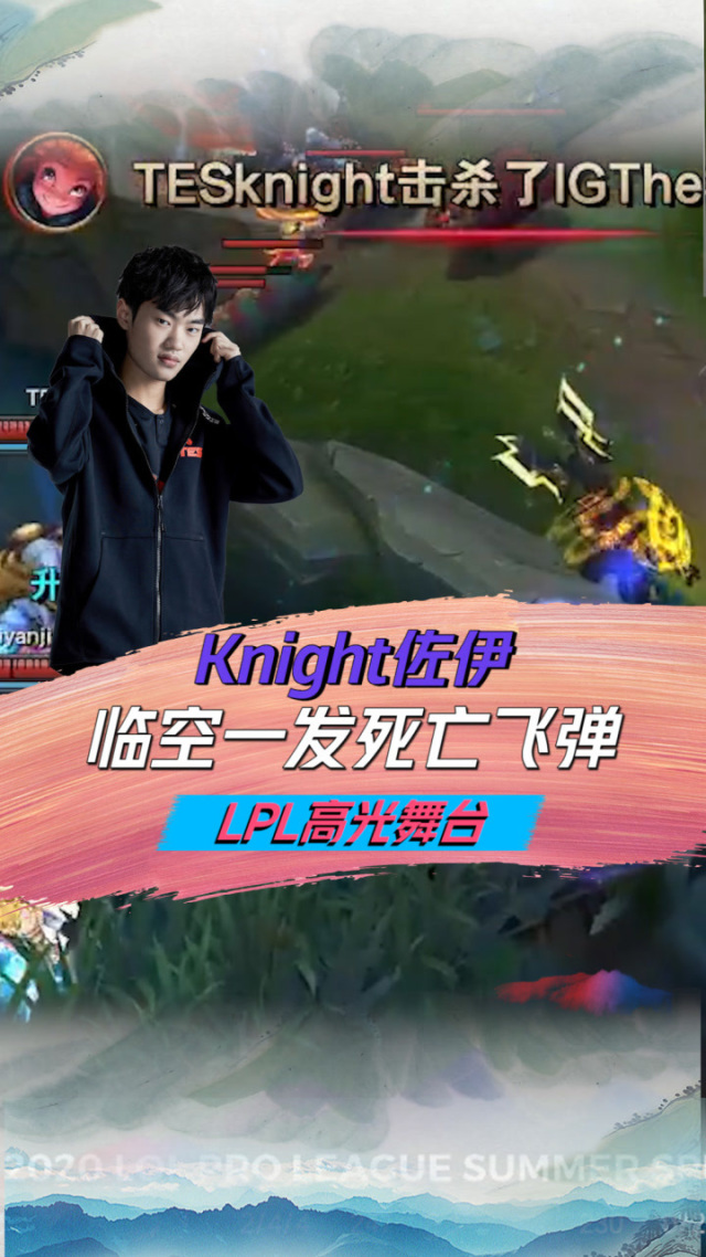  Karsa迎来二十赛季高光表现，加拿大队球迷沸腾！